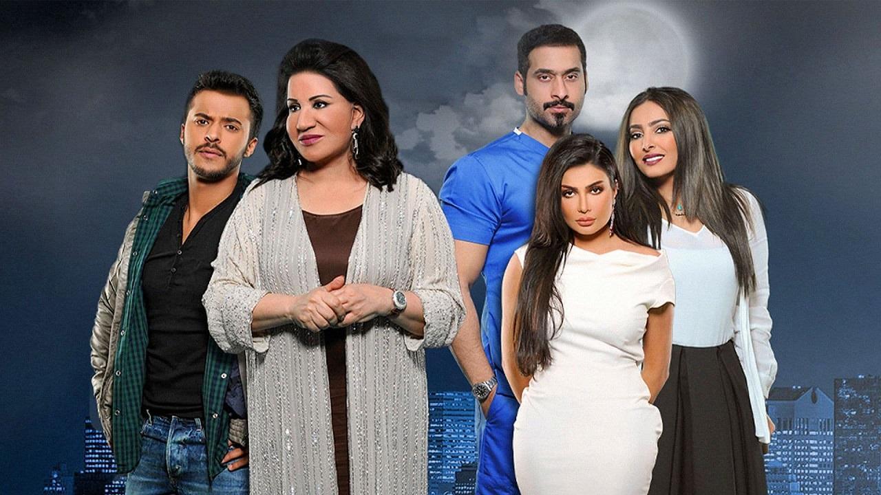 مسلسل نوايا الحلقة 6 السادسة